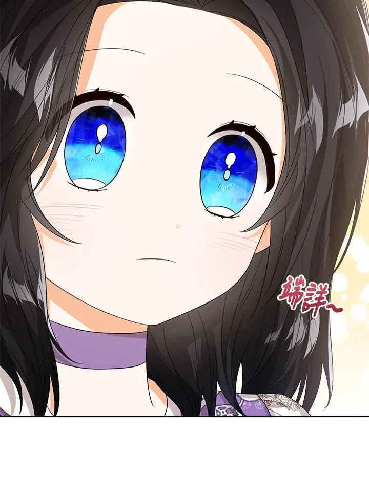 第51话22