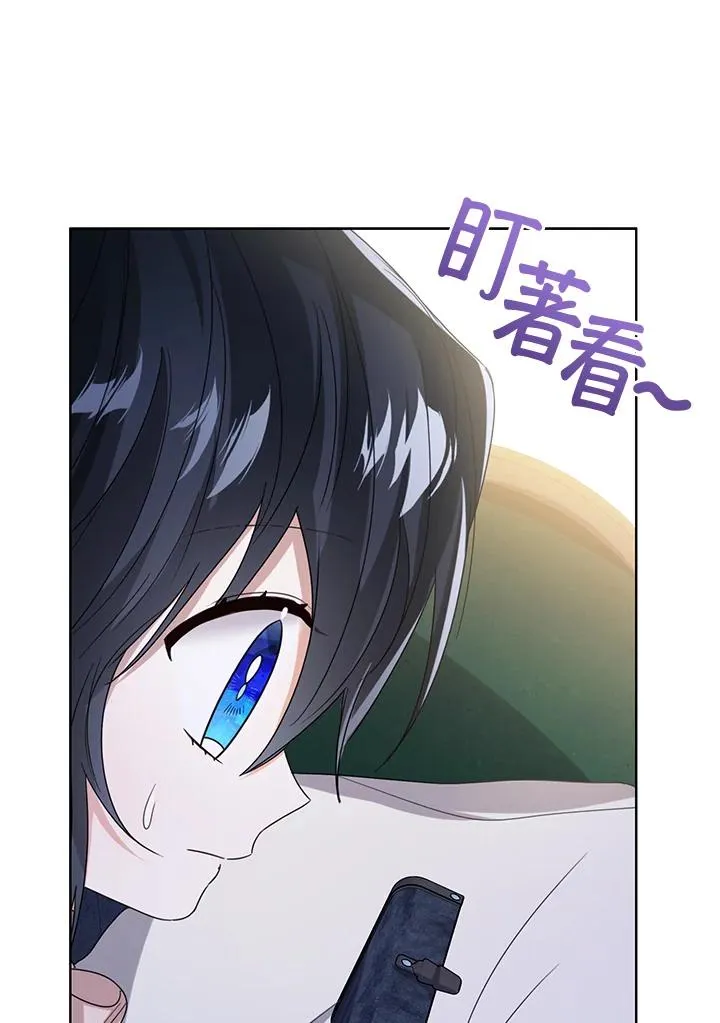第71话97