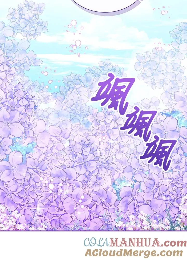 第45话72
