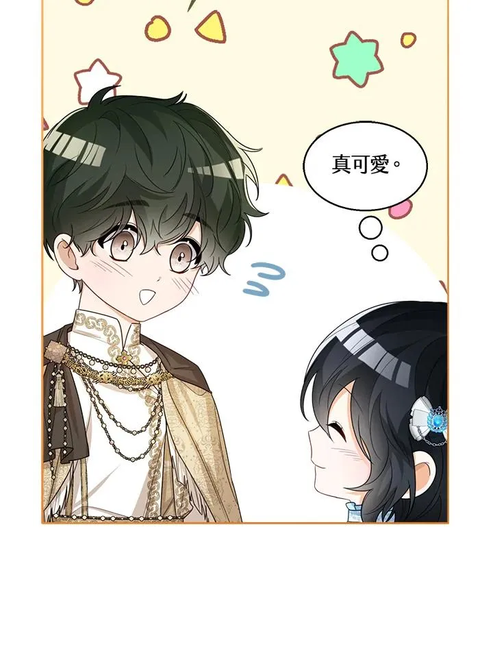 第38话115