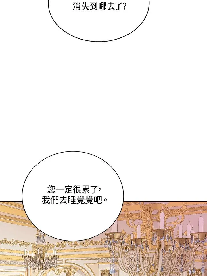 第28话93