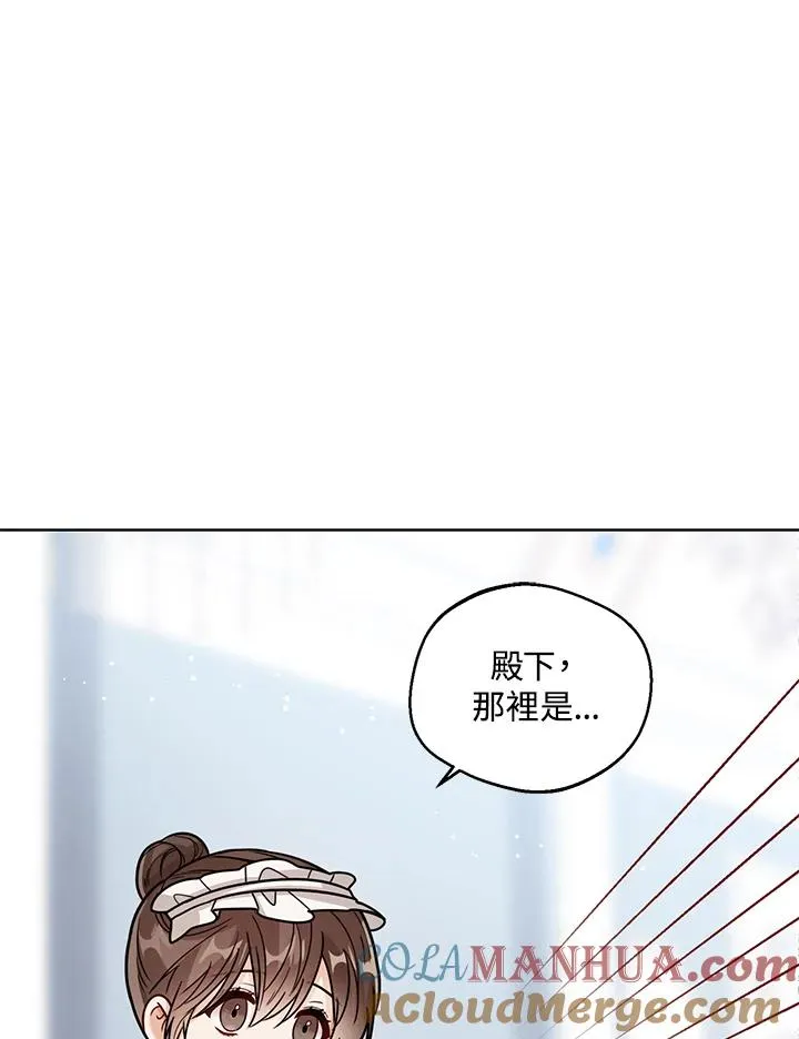 第29话100