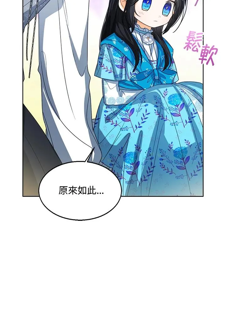 第92话42