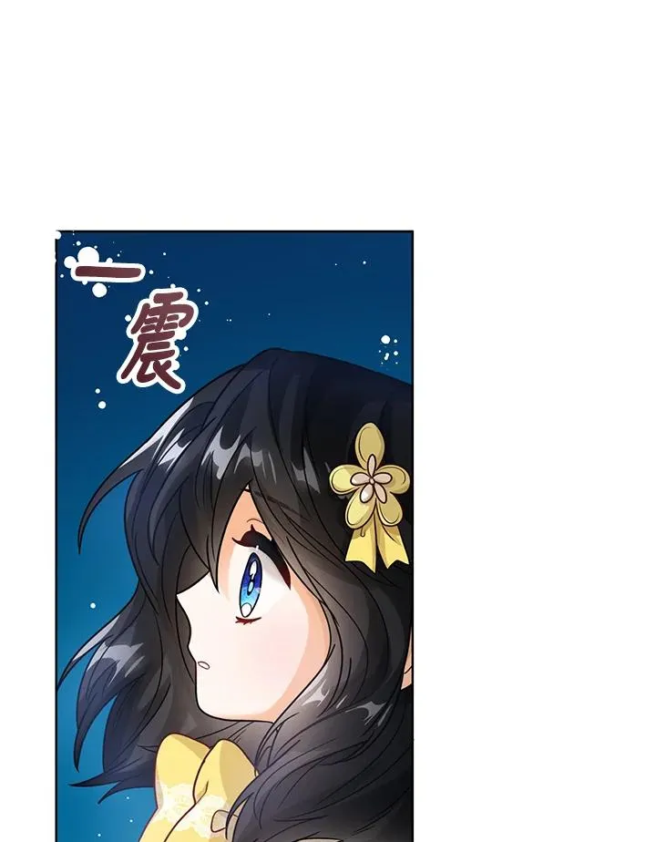 第7话102