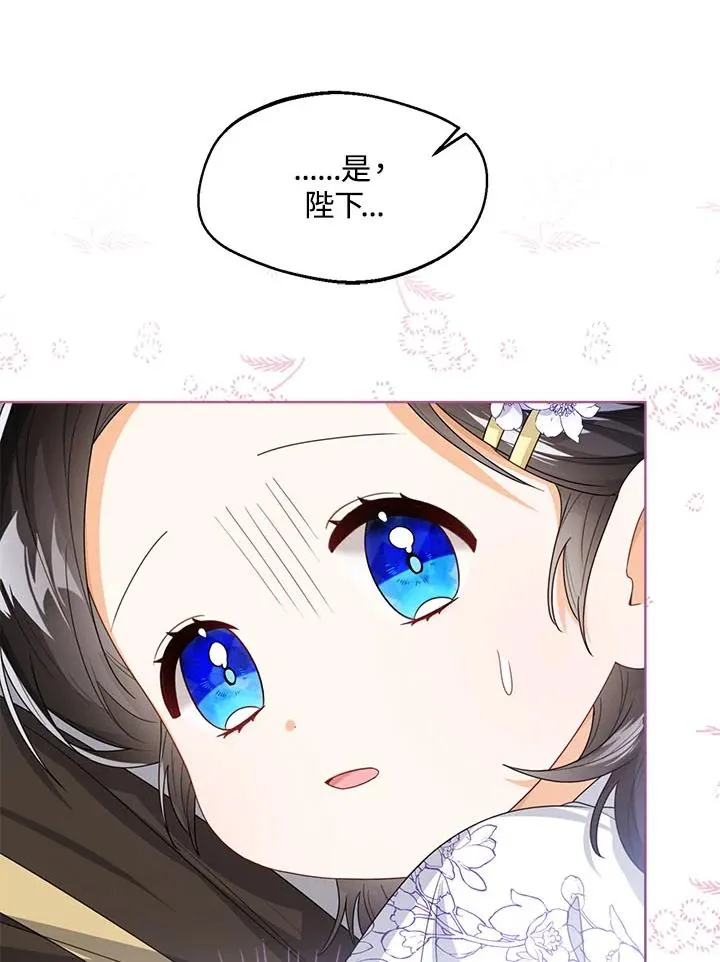 第35话23