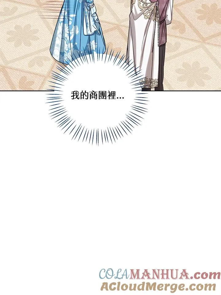 第73话100