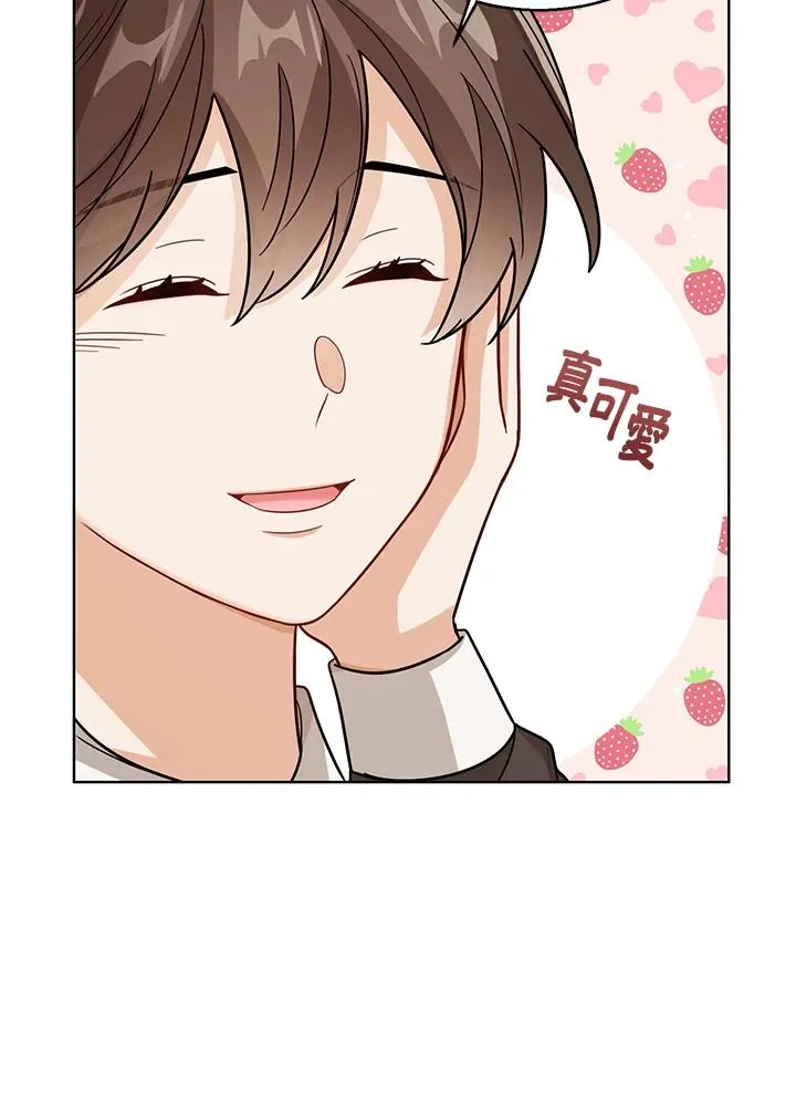 第25话27