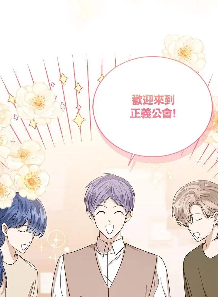 第59话65