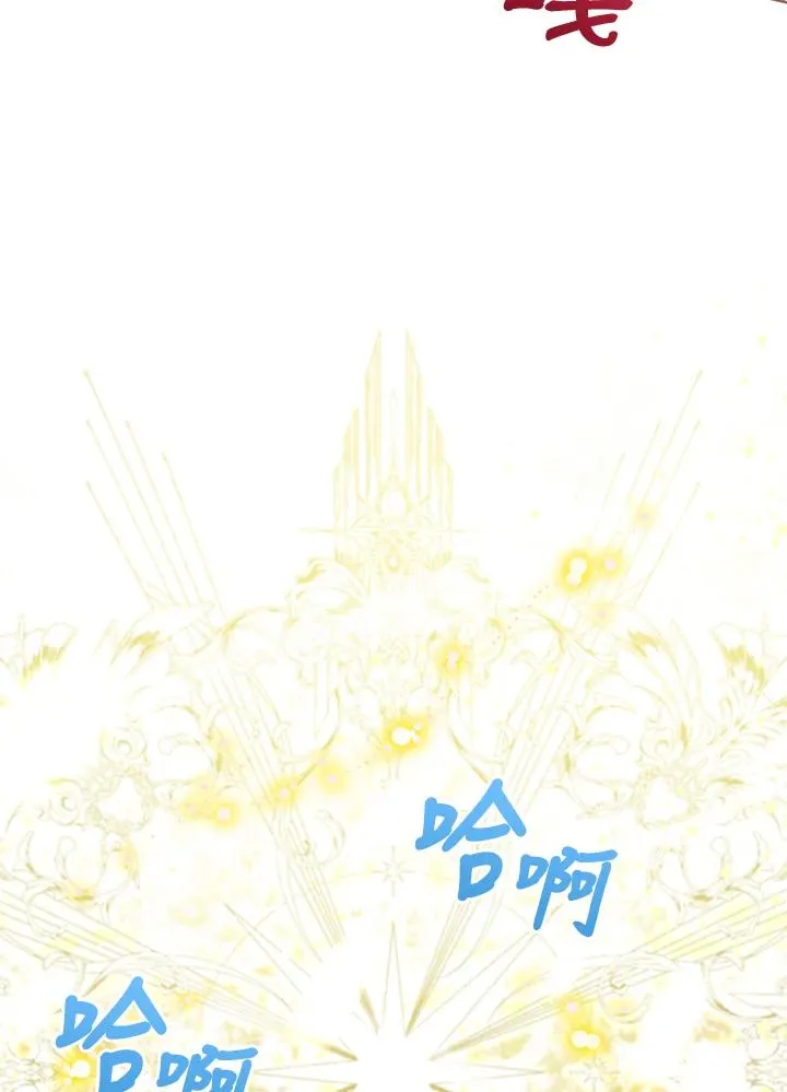 第70话102