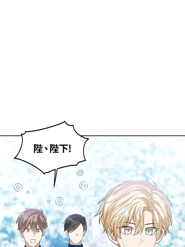 第95话109