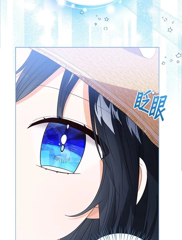 第79话66