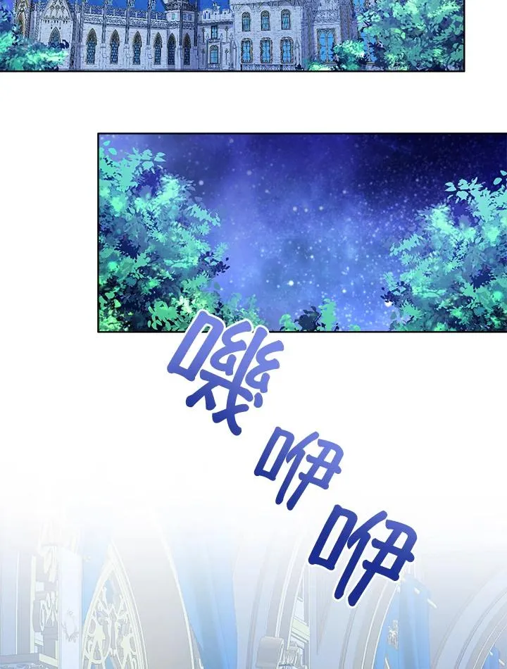 第55话106