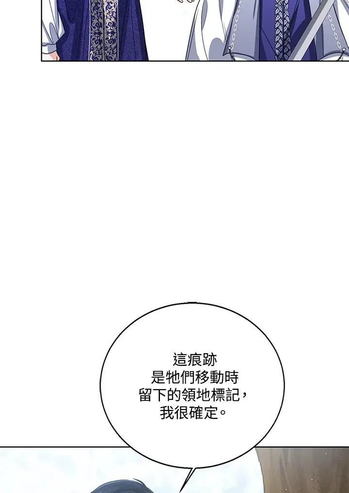 第93话26