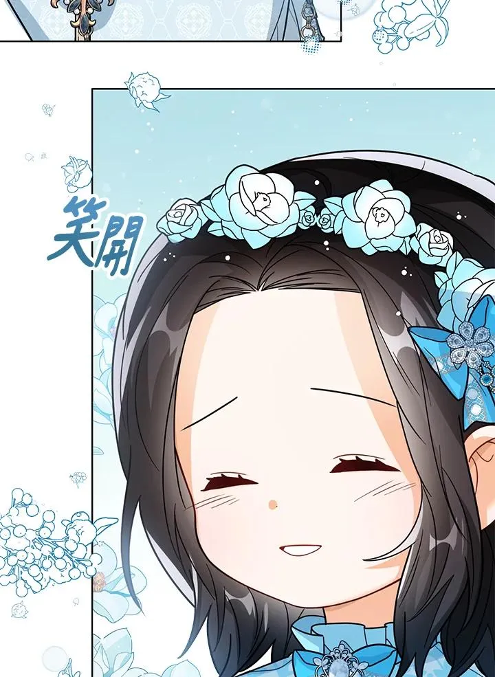 第28话21