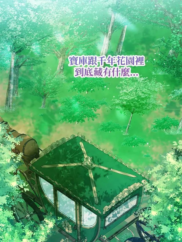 第37话27