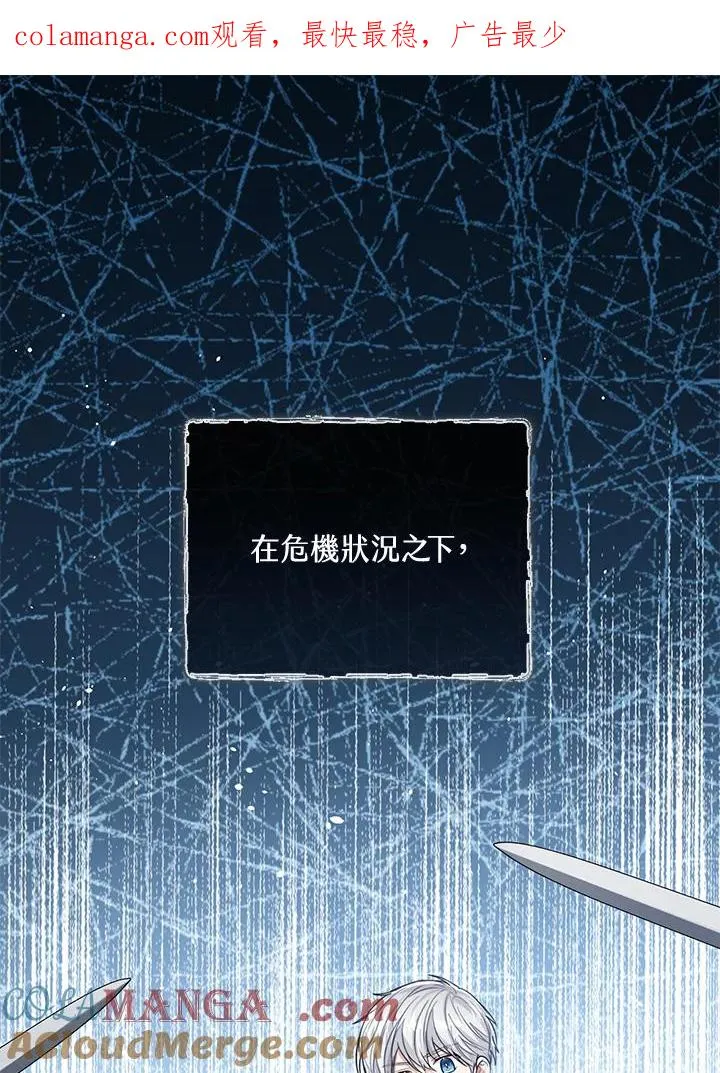 第79话0