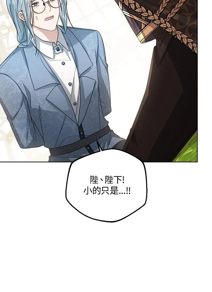 第40话137