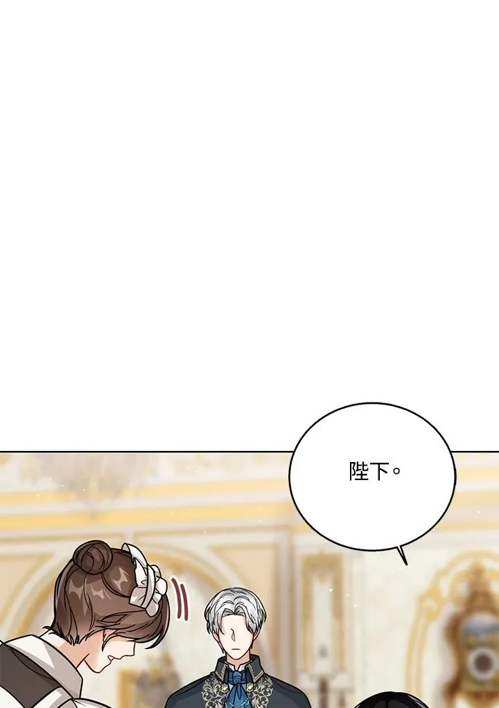 第25话47