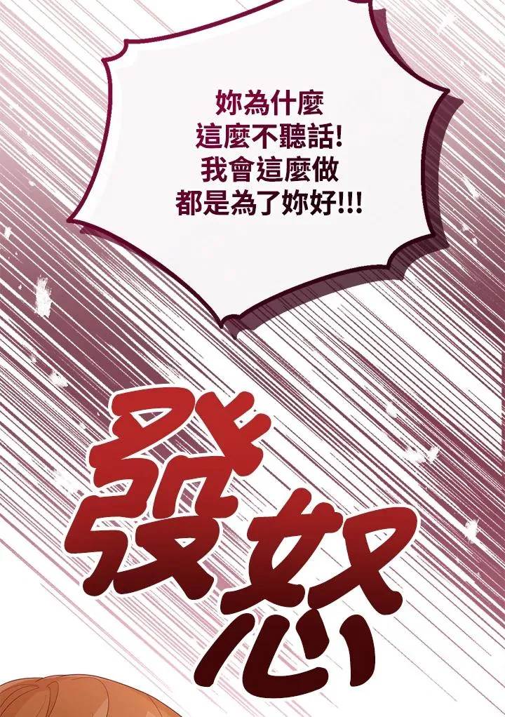 第41话125