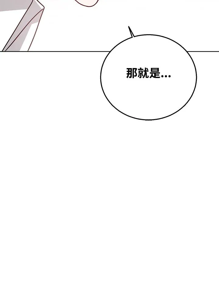 第25话113