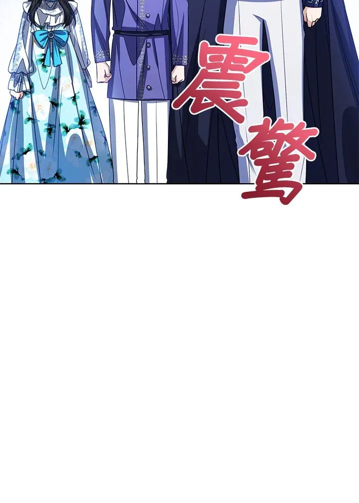 第99话58