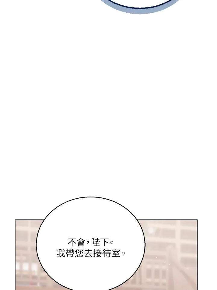 第49话65