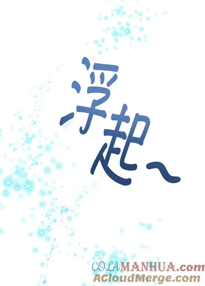 第15话40