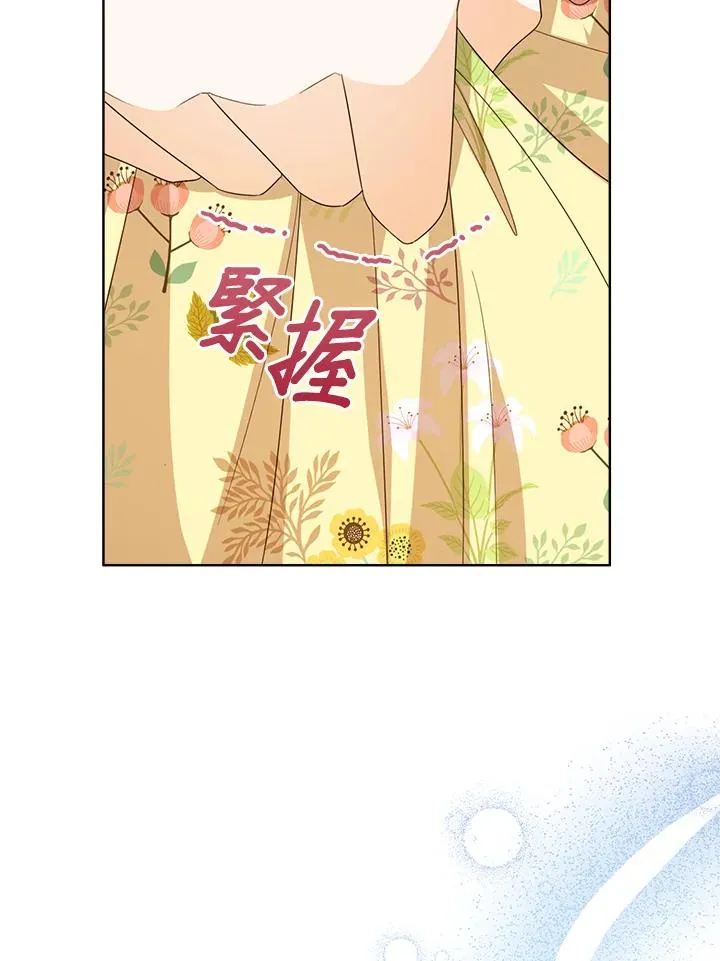 第57话93