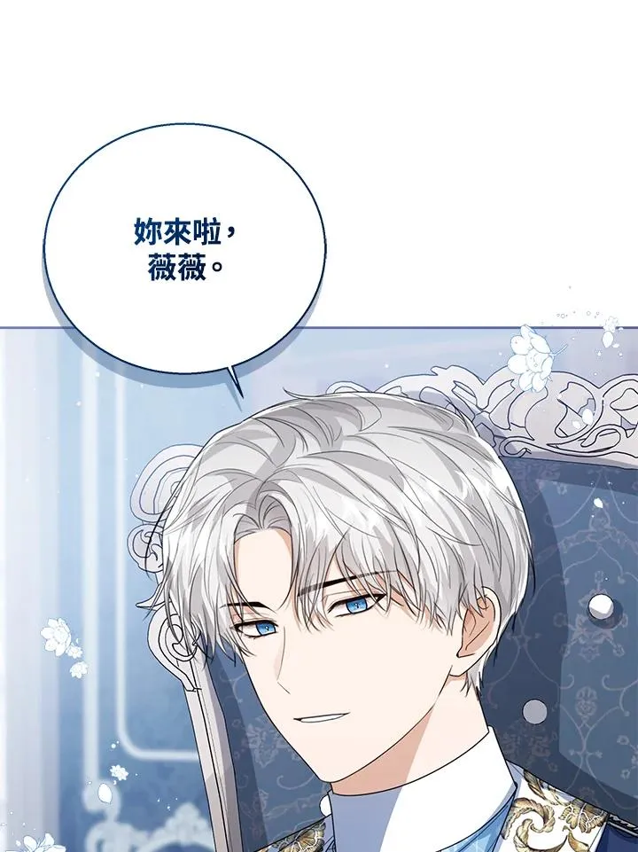 第58话33