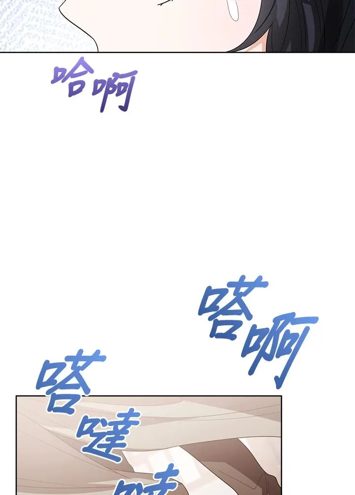 第98话35