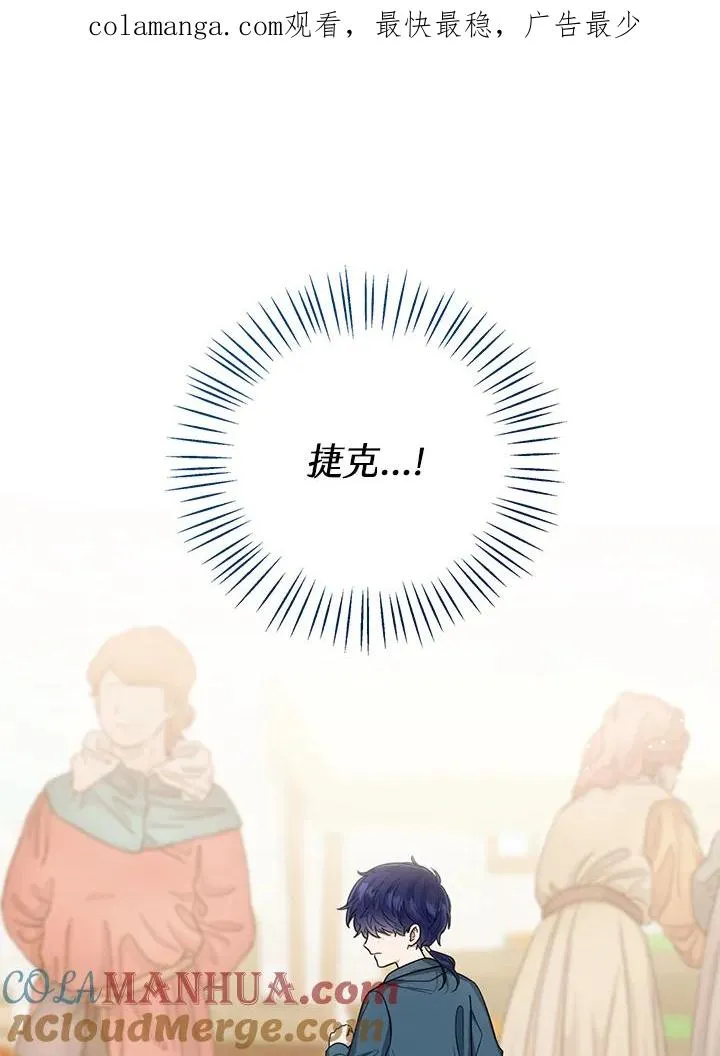 第66话0