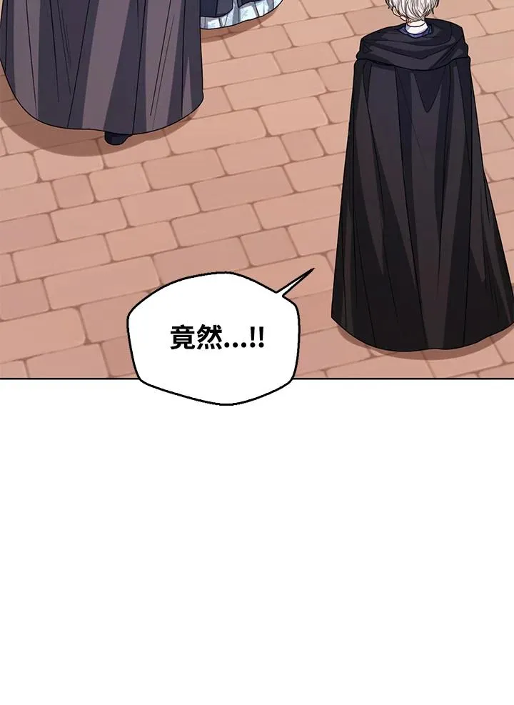 第69话46