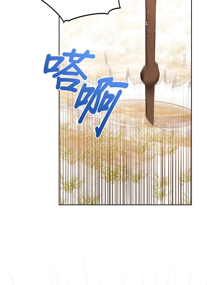 第95话89
