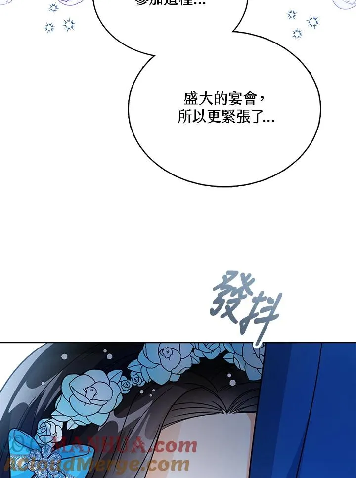 第27话24
