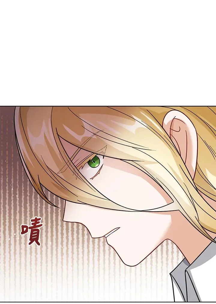 第26话26