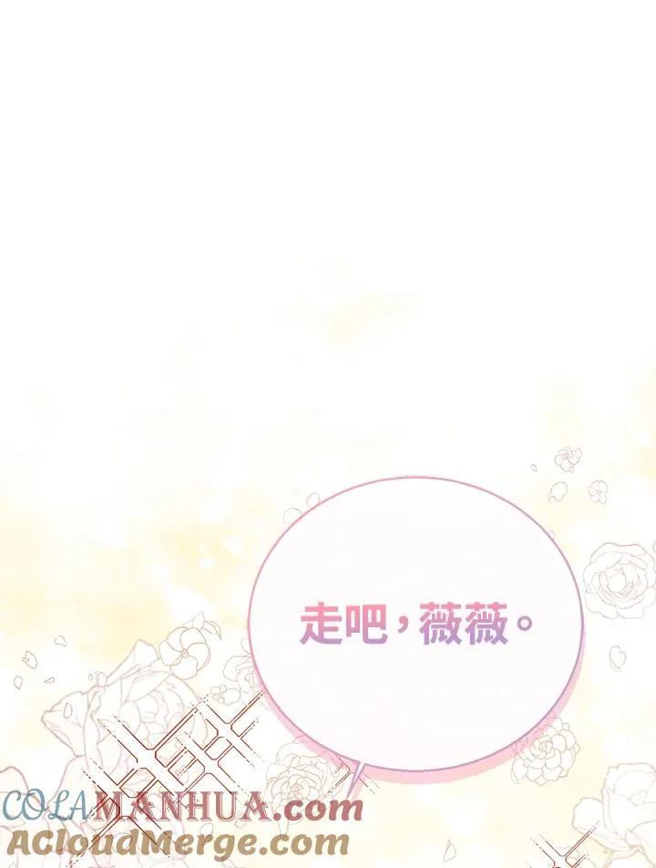 第45话132