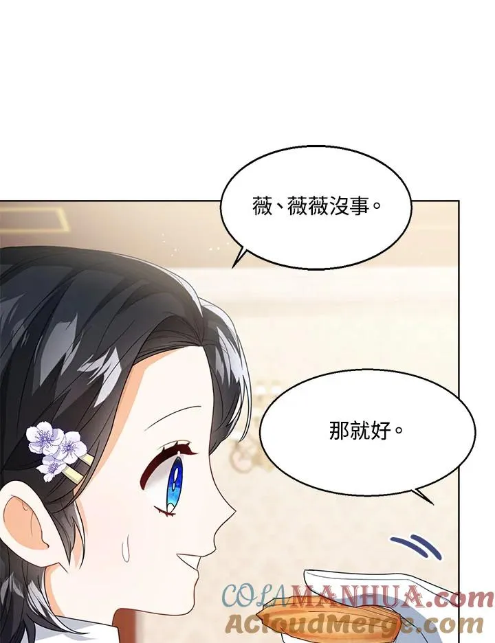 第35话36