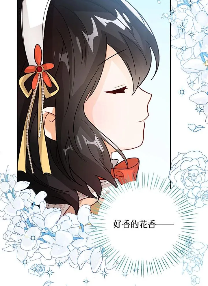 第18话93