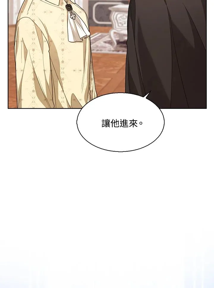 第41话58