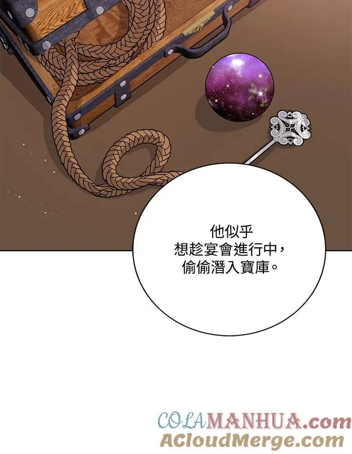 第30话120