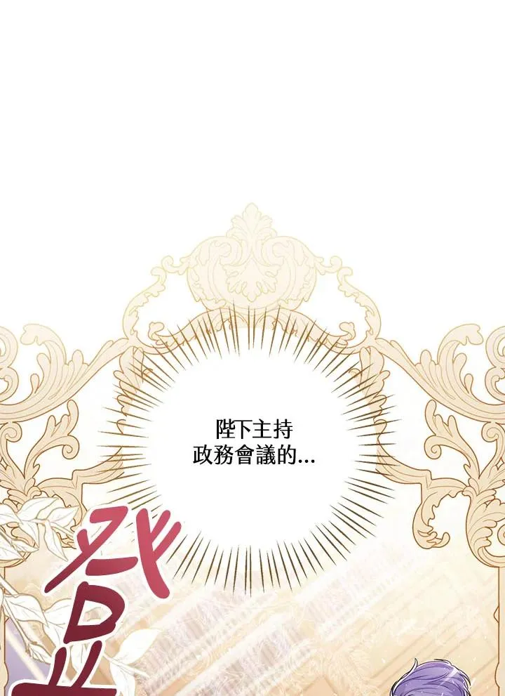第34话37