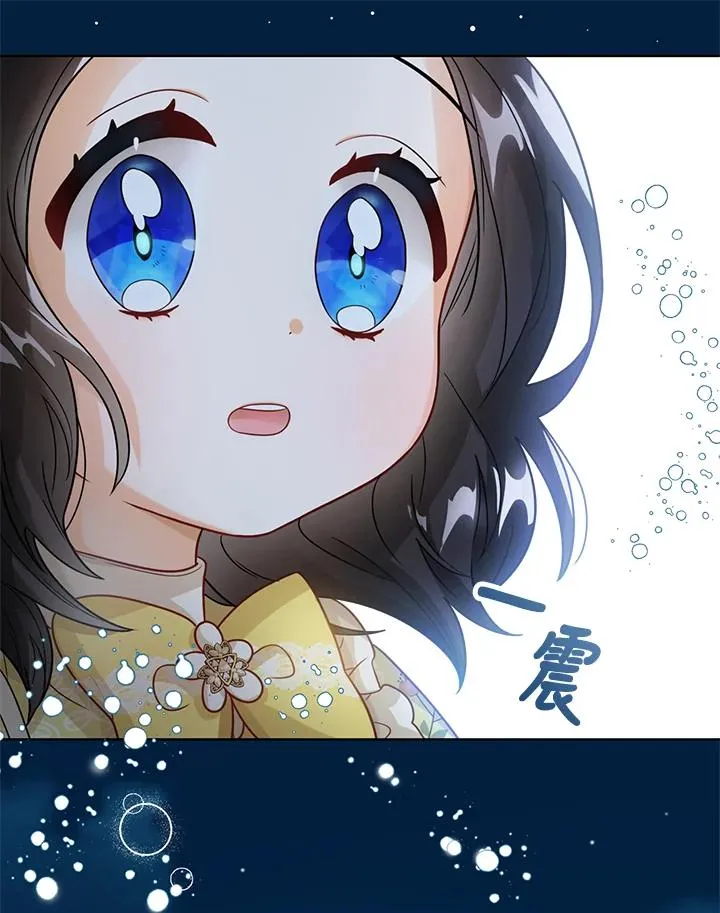 第7话93