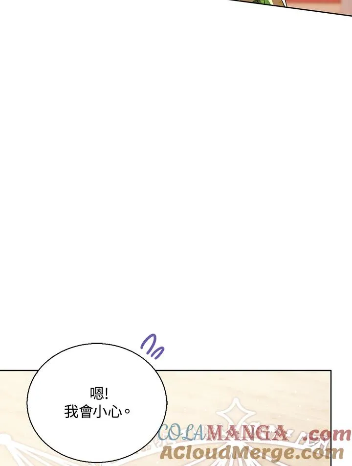 第78话28