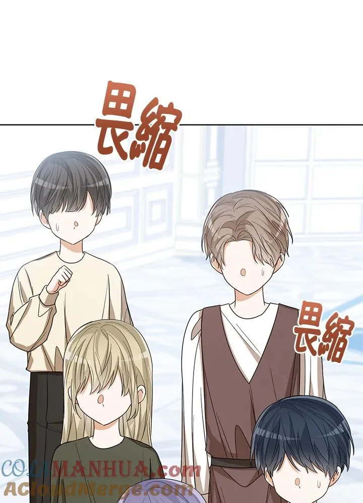 第57话72