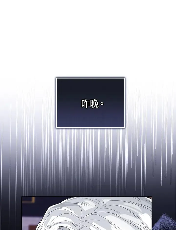 第62话22