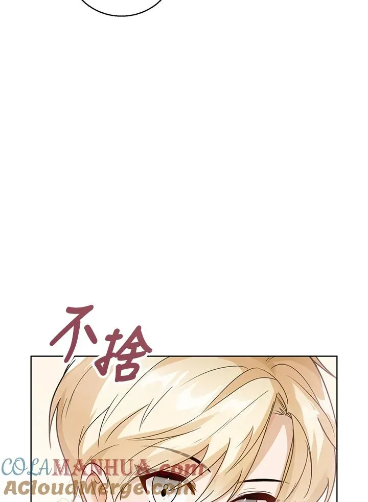 第10话4
