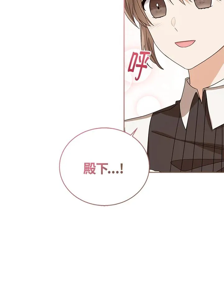 第54话53