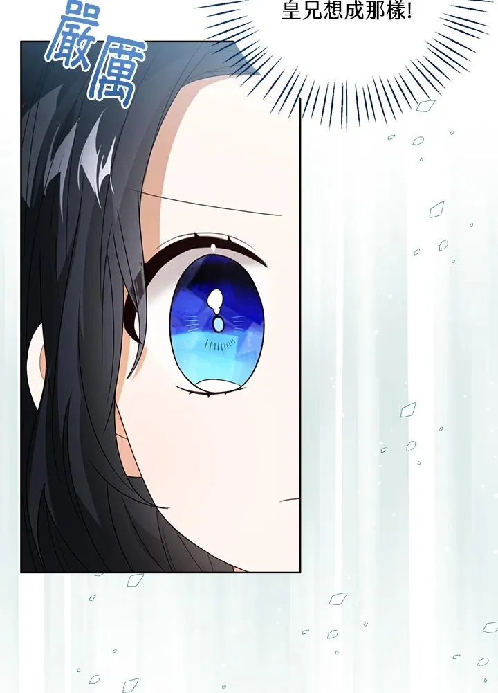 第54话115