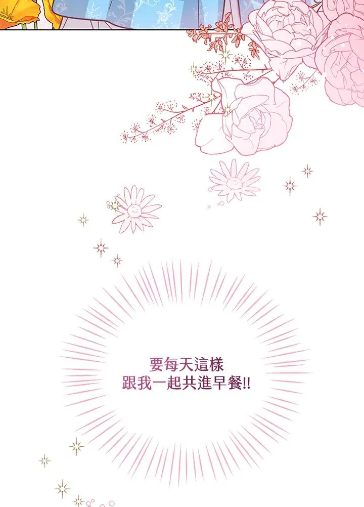 第15话35