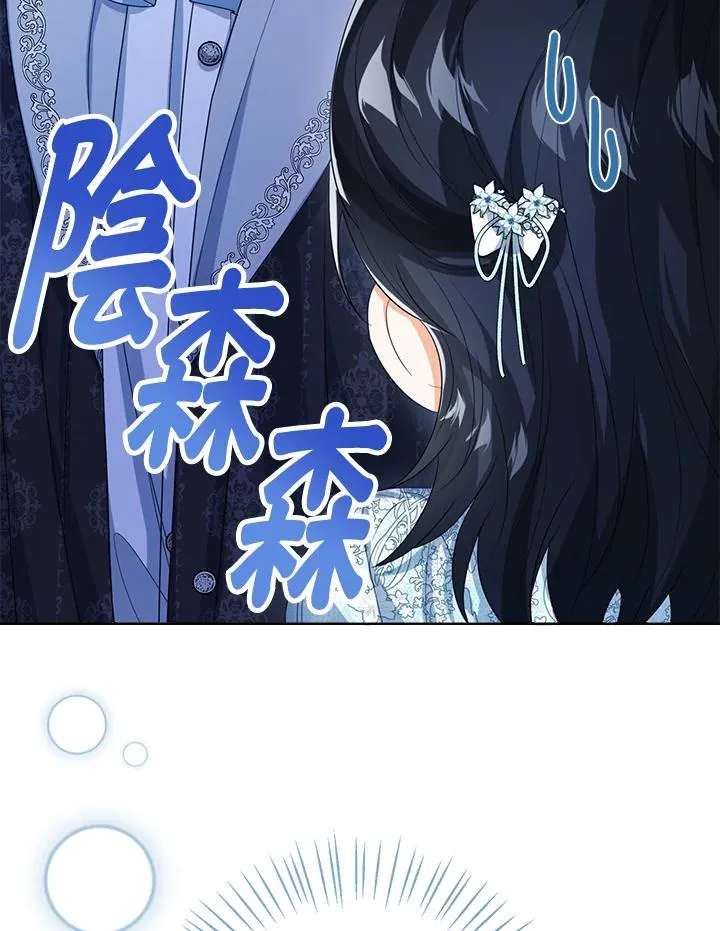 第47话97